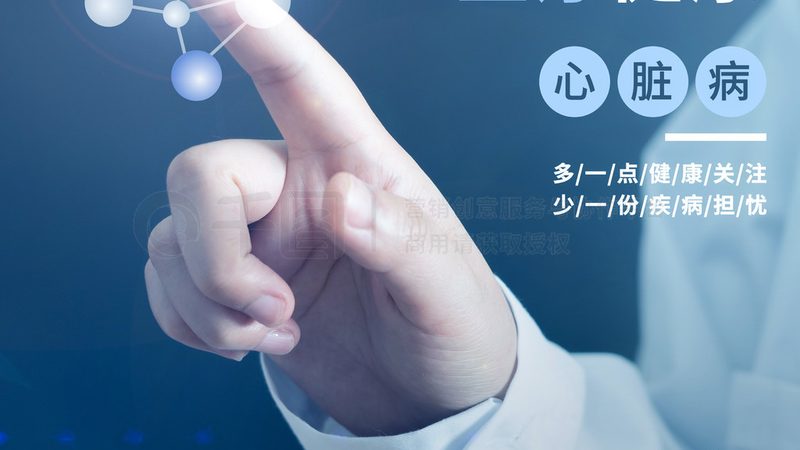 腰椎调理，选对按摩油比手法更重要