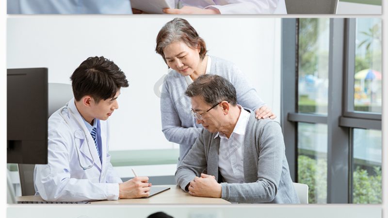 营养咨询免费体验和正式付费区别
